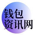 探索TP钱包：数字金融的未来与挑战